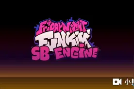 错误化恶搞之家