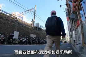 日本不结婚的独居老男人，每天骑着摩托到处嗨皮，一天能有多潇洒视频封面