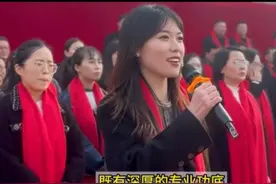 这老师火到人民日报了！高考誓师大会上，数学老师祝福语惊艳全场视频封面