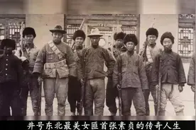 东北最美女匪首张素贞，率2000人横行东北，24岁被捕枪决