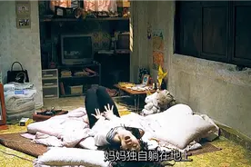 女孩的惊奇发现，探秘未知世界！视频封面