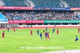 2025江苏城市足球联赛武林风  宿迁1:1徐州