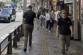 日本申请失业金#日本#日本生活视频封面