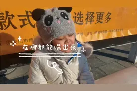 小时候and长大后对比