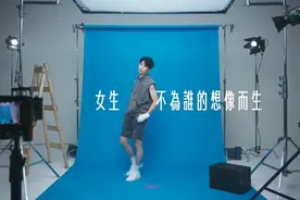 巴黎奥运台湾省性别争议选手林郁婷代言卫生巾，谈生理期和理想型