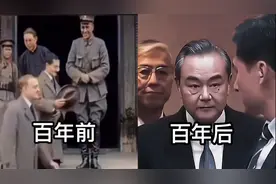弱国无外交，这一步我们走的100多年！看看小泽未穿西装被羞辱。视频封面