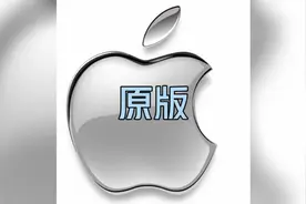 不同情况下的苹果铃声视频封面