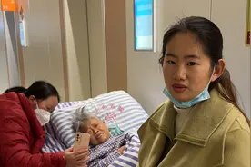 奶奶病情突然加重，已经转入重症病房，看见奶奶那一刻忍不住哭了视频封面