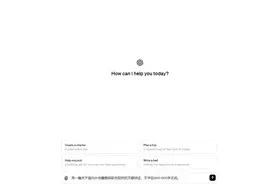 ChatGPT通用技巧3:限制回答的长度视频封面