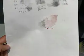 困难证明怎么开，逾期终于协商上岸了，加油努力的自己我只想证明