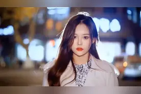 都市夜景下的时尚少女，红唇与街灯交相辉映。视频封面