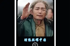 他一家三口以平凡之躯守护边境几十年。 #你好创作者视频封面