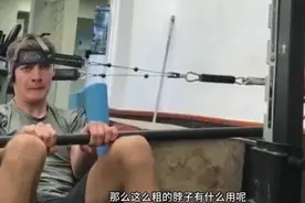 F1车手的脖子为什么那么粗？有请头哥阿隆索为大家展示视频封面