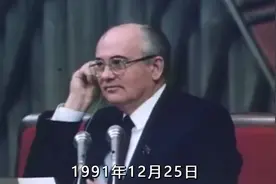 揭秘苏联819事件：苏联解体前最后的挣扎，为何最后失败收场？