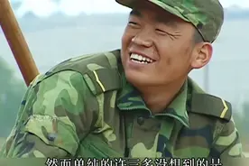 许三多的坚持不懈，只为实现那一次次脱胎换骨的改变。#士兵突击