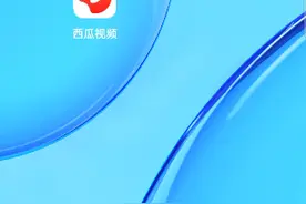 Ai软件新野 星野旧版下载方法