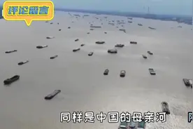 黄河上面为什么没有船？