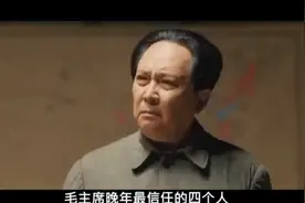 毛主席说要抓小老鼠是什么意思？