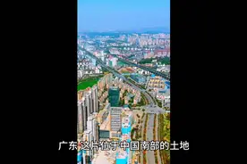 历史闪耀星光长河的广东名人