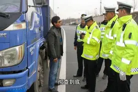 国务院食安办回应成立调查组彻查罐车运输食用油乱象视频封面