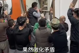 果然激化矛盾才是解决矛盾的正确方式！