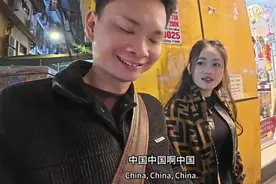 越南妹妹第一次主动找我，看她这暧昧的模样，我是不是来机回来？视频封面