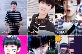 秦文龙的黑历史