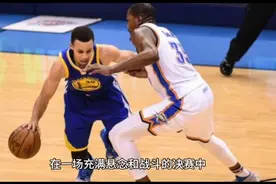 惊心一幕：勇士队完成惊人的逆袭，夺得总冠军视频封面