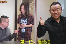 “让人讨厌”的10位小品演员，你认同这榜单吗？视频封面