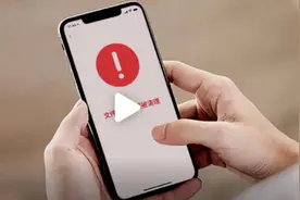 微信图片打不开？别着急，教你一个简单办法，很久以前的都能打开视频封面