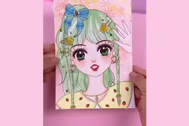 打扮三个娃娃 水钻贴贴画 公主化妆贴纸书diy#手工制作 #手工