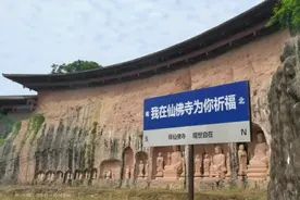 湖北恩施来风县仙佛寺