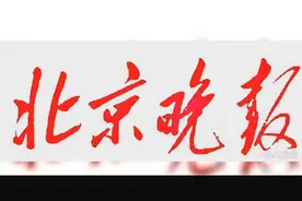 毛主席题写的最精彩的5个报头！每一个都是永久的经典，气势磅礴