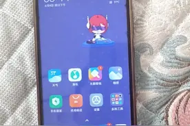 小爱同学升级大模型以后变得厉害了 。视频封面