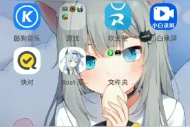 我的世界：模组和皮肤导入教程