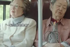 我们是一辈子的好朋友，让人羡慕的友谊#韩剧推荐#