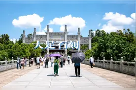 重庆旅拍 大足石刻视频封面