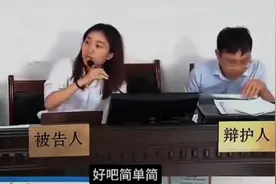 公开审理《鹦鹉案》知名何律师无罪辩护 这个律师真的太厉害。视频封面