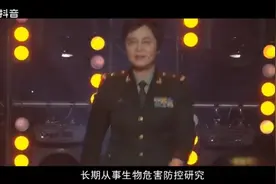 中国工程院士、军事医学研究院研究员——陈薇视频封面