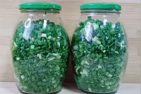 香葱如何保存？卖菜的老奶奶教我一招，放一1年都新鲜，特别实用视频封面