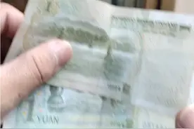 机选一注大乐透直接撕视频封面