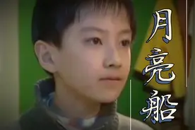 《快乐星球》主题曲《月亮船》，还有多少人记得？简直回忆杀！