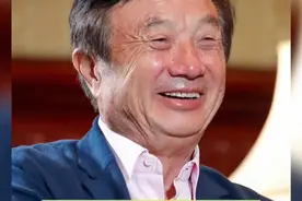 任正非经典文章！太震撼了！视频封面