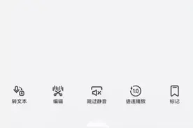 万科物业—工作人员知法犯法！底气十足视频封面