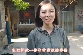 军嫂一人开车1276km去见她想见的人#自驾##军婚视频封面