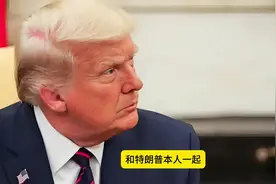 重磅：中国外贸转内销5小时爆单6万！特朗普首次改口愿降中国关税视频封面