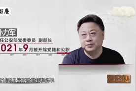 “老师，我太想进步了”视频封面