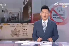 上海升级“控烟令”，一边走路，一边抽烟将被罚款？你怎看呢？