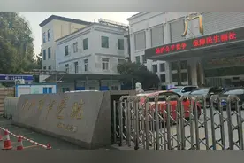 #郑州市中医院 #消食丸#一药难求