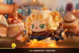 蛋仔派对，蛋仔名：莫意沙包，段位：恐龙蛋，开已开麦